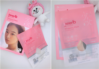 innerb少女面膜多少錢(qián)?innerb少女面膜價(jià)格