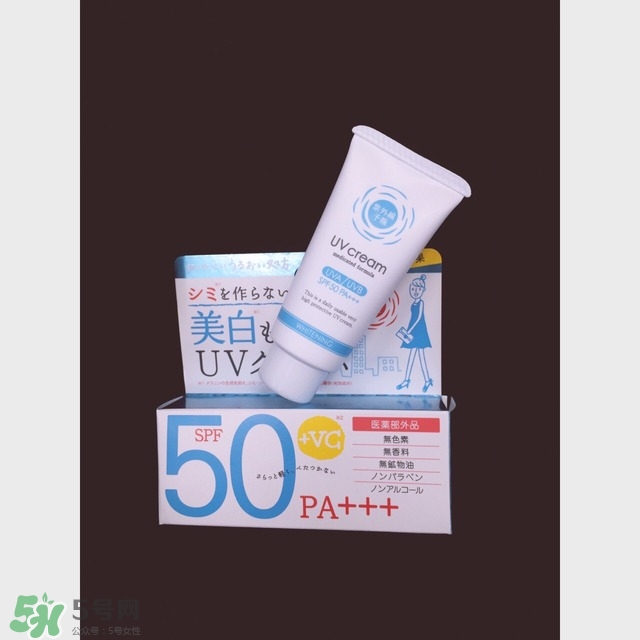 石澤研究所防曬 石澤研究所防曬霜怎么樣 石澤研究所防曬 石澤研究所防曬霜怎么樣