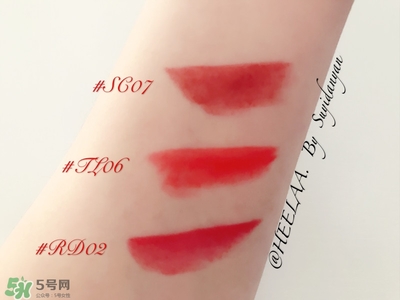 heelaa荷拉口紅怎么樣？荷拉口紅真假鑒別