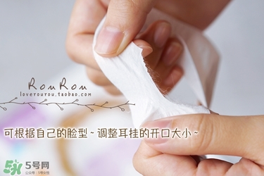 萱肌蜜蒸汽眼罩和花王蒸汽眼罩哪個好？