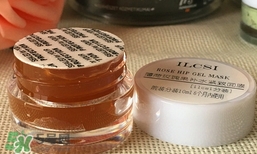 ilcsi玫瑰果面膜怎么樣?ilcsi玫瑰果面膜好用嗎? ilcsi玫瑰果面膜怎么樣?ilcsi玫瑰果面膜好用嗎?