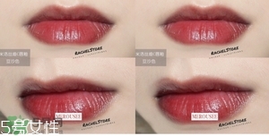 米洛絲唇釉多少錢？米洛絲唇釉色號試色