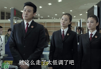 愛哭的毛毛蟲誰演的？愛哭的毛毛蟲扮演者