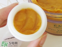 eminence南瓜酵素面膜怎么樣_好用嗎 eminence南瓜酵素面膜怎么樣_好用嗎