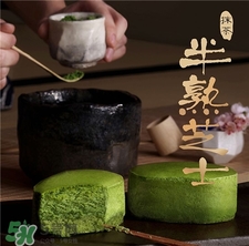 好利來(lái)半熟芝士好吃嗎?好利來(lái)半熟芝士多少錢? 好利來(lái)半熟芝士好吃嗎?好利來(lái)半熟芝士多少錢?