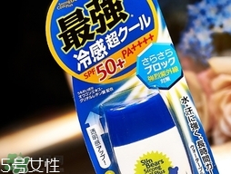 近江兄弟防曬霜紅色藍(lán)色哪個(gè)好？近江兄弟小熊防曬霜紅色藍(lán)色對(duì)比