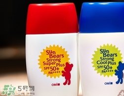 近江兄弟防曬霜紅色藍(lán)色哪個(gè)好？近江兄弟小熊防曬霜紅色藍(lán)色對(duì)比