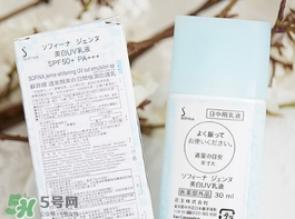 sofina蘇菲娜藍(lán)蕾絲多少錢？蘇菲娜藍(lán)蕾絲日本價格