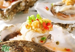 晚上吃生蠔會怎么樣?吃生蠔男人晚上的效果 晚上吃生蠔會怎么樣?吃生蠔男人晚上的效果