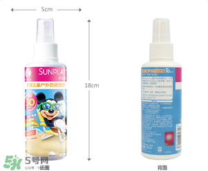 曼秀雷敦兒童防曬噴霧怎么樣？曼秀雷敦兒童防曬噴霧好用嗎？