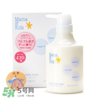 MamaKids在日本沒人用嗎？MamaKids怎么樣？