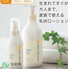 MamaKids在日本沒人用嗎？MamaKids怎么樣？