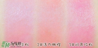 peripera菲麗菲拉變色唇膏色號(hào) 菲麗菲拉變色唇膏試色 peripera菲麗菲拉變色唇膏色號(hào) 菲麗菲拉變色唇膏試色