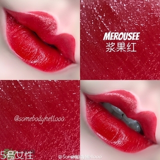 米洛絲唇釉多少錢？米洛絲唇釉色號試色
