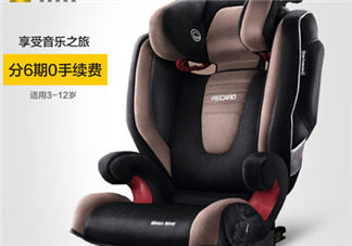 Recaro是什么品牌？Recaro是哪國的生產(chǎn)的？