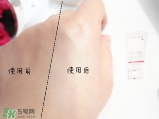 蘭蔻防護乳多少錢？蘭蔻防護乳怎么樣？