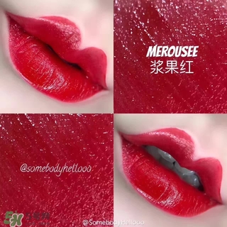 merousee米洛絲唇釉怎么樣？米洛絲唇釉備案了嗎？