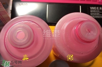 蘭蔻粉水200ml專柜價格 蘭蔻粉水200ml真假鑒別 蘭蔻粉水200ml專柜價格 蘭蔻粉水200ml真假鑒別