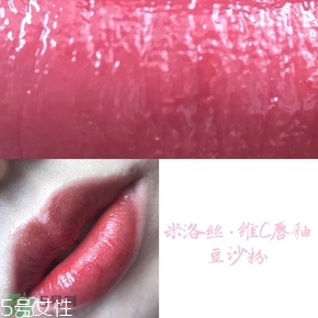 米洛絲唇釉多少錢？米洛絲唇釉色號試色