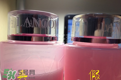 蘭蔻粉水200ml專柜價格 蘭蔻粉水200ml真假鑒別 蘭蔻粉水200ml專柜價格 蘭蔻粉水200ml真假鑒別