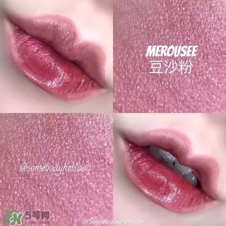 merousee米洛絲唇釉怎么樣？米洛絲唇釉備案了嗎？