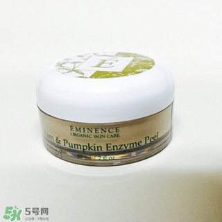eminence南瓜酵素面膜怎么樣_好用嗎 eminence南瓜酵素面膜怎么樣_好用嗎