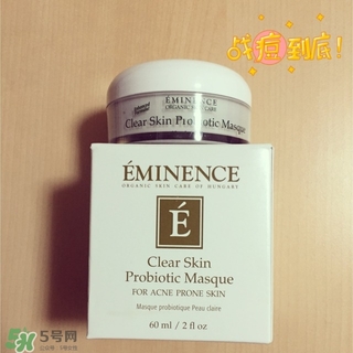 eminence益生菌暗瘡面膜怎么樣_好用嗎 eminence益生菌暗瘡面膜怎么樣_好用嗎