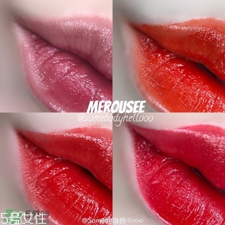 米洛絲唇釉多少錢？米洛絲唇釉色號試色