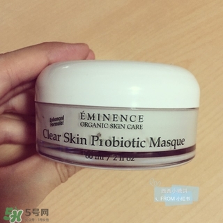 eminence益生菌暗瘡面膜怎么樣_好用嗎 eminence益生菌暗瘡面膜怎么樣_好用嗎