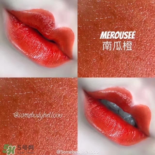 merousee米洛絲唇釉怎么樣？米洛絲唇釉備案了嗎？