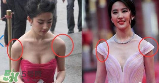 怎么讓身材變得有氣質(zhì)？怎么讓身材有氣質(zhì)