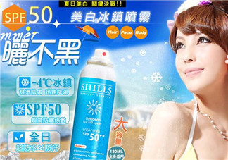舒兒絲防曬噴霧多少錢？舒兒絲防曬噴霧怎么樣?