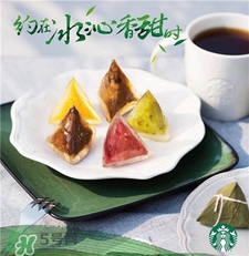 2017星冰粽多少錢?2017巴克星星冰粽價格 2017星冰粽多少錢?2017巴克星星冰粽價格