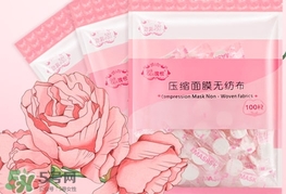 水膜要敷多久？做水膜要敷多長時間