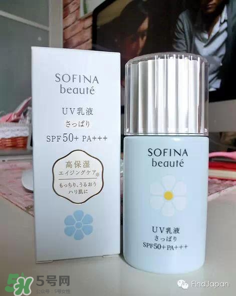 sofina蘇菲娜適合什么膚質(zhì)？蘇菲娜適合油皮嗎？