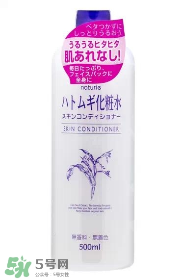 水膜要敷多久？做水膜要敷多長時間