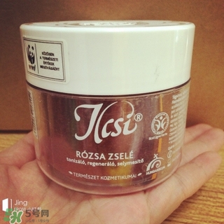 ilcsi玫瑰花瓣面膜怎么樣?ilcsi玫瑰花瓣好用嗎? ilcsi玫瑰花瓣面膜怎么樣?ilcsi玫瑰花瓣好用嗎?