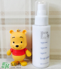 mamakids防曬霜怎么樣？mamakids防曬霜好不好？