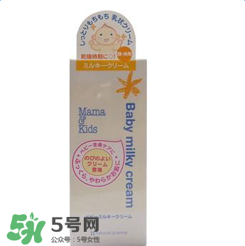 mamakids產(chǎn)地是哪里？mamakids的產(chǎn)地在哪里？