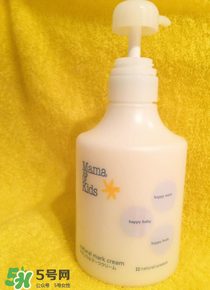 mamakids乳液怎么樣？mamakids乳液好用嗎？