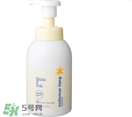 mamakids沐浴乳怎么樣？mamakids沐浴乳好用嗎？
