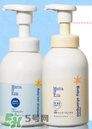 mamakids沐浴乳怎么樣？mamakids沐浴乳好用嗎？