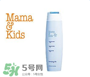 mamakids身體乳介紹 mamakids身體乳怎么樣？