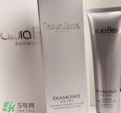 natura bisse悅碧施鉆石面膜多少錢_專柜價(jià)格 natura bisse悅碧施鉆石面膜多少錢_專柜價(jià)格