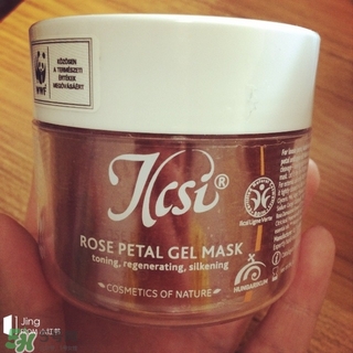 ilcsi玫瑰花瓣面膜怎么樣?ilcsi玫瑰花瓣好用嗎? ilcsi玫瑰花瓣面膜怎么樣?ilcsi玫瑰花瓣好用嗎?