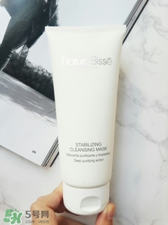 natura bisse悅碧施鉆石面膜怎么樣_好用嗎 natura bisse悅碧施鉆石面膜怎么樣_好用嗎