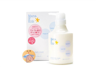 mamakids洗發(fā)水怎么樣？mamakids洗發(fā)水好用嗎？