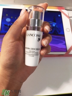 23歲用什么眼霜好？23歲用的眼霜