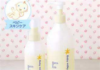 mamakids乳液怎么樣？mamakids乳液好用嗎？