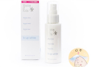 mamakids保質期多久？mamakids保質期怎么看？